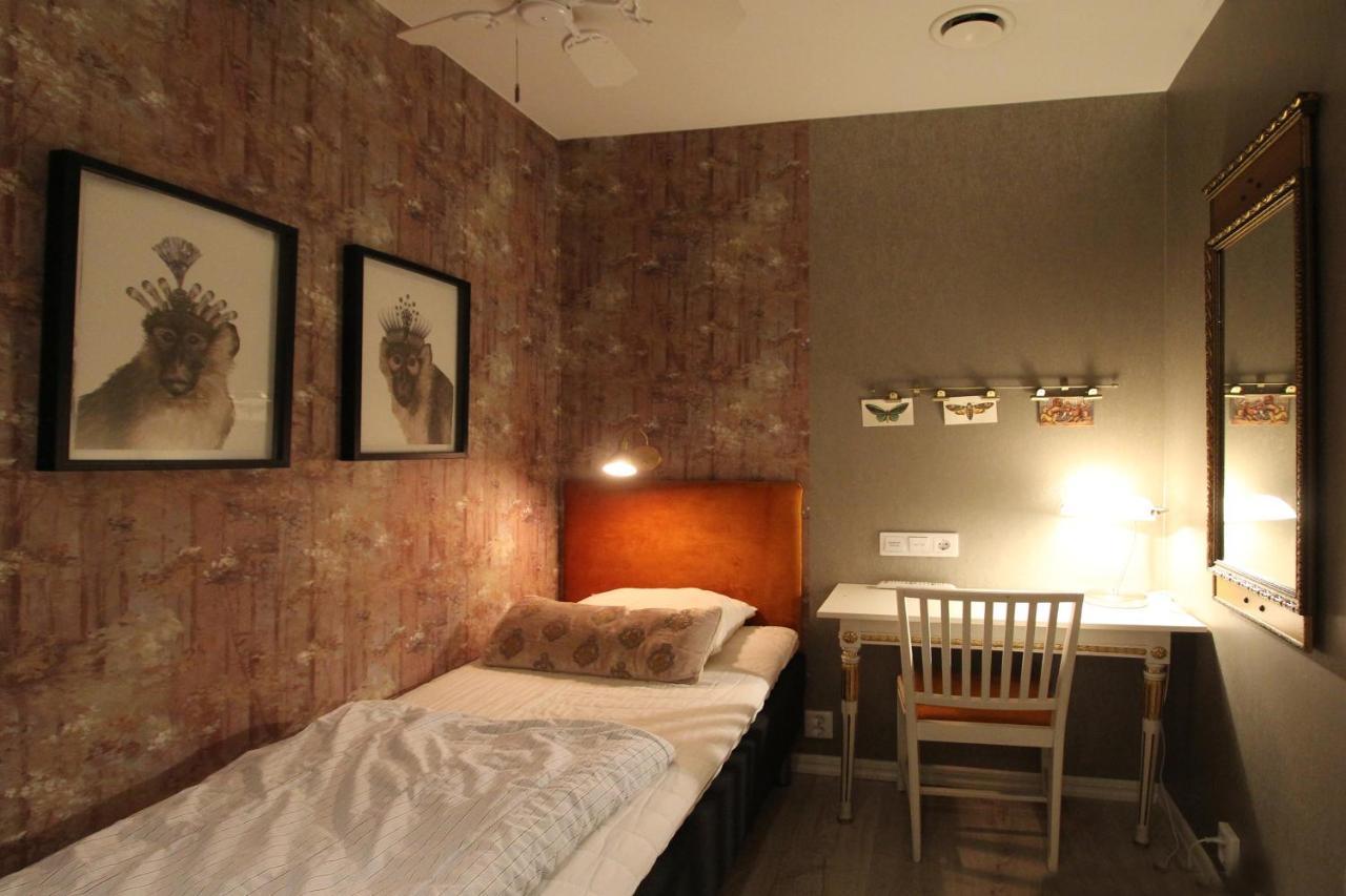 Hostel Skanstulls Boutique *